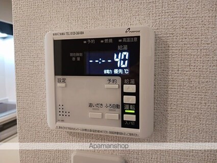 グラースＳＡＭ　Ⅲ[1LDK/44.17m2]のその他内装