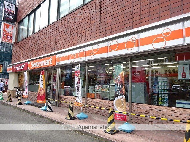 ラ・クラッセ札幌ステーションフロントの周辺写真