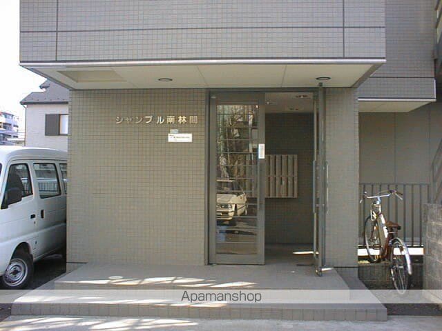 シャンブル南林間の玄関写真