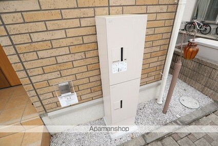 東京都昭島市緑町５丁目[1LDK/47.36m2]の共用部2