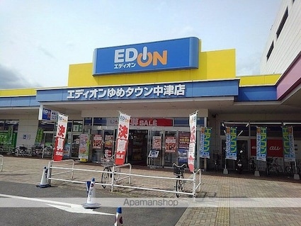 プラシードⅠ[1LDK/46.89m2]の周辺4