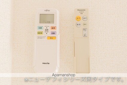 Ｋ．ｃｌｏｖｅｒ[1K/28.08m2]のその他設備8