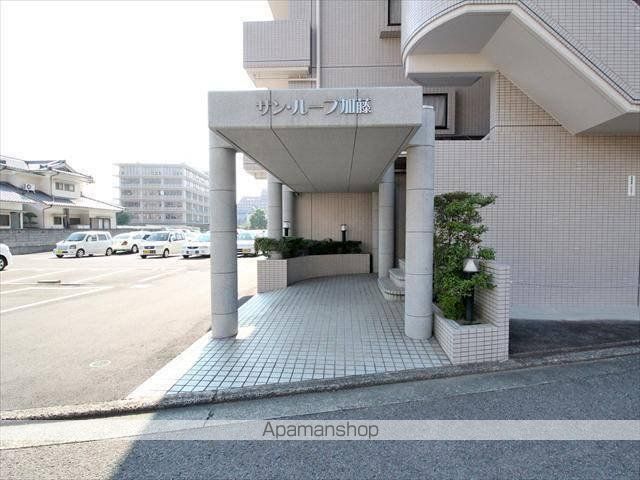 サンループ加藤の外観写真