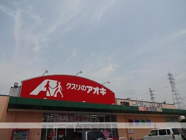 ベルメゾンの周辺写真