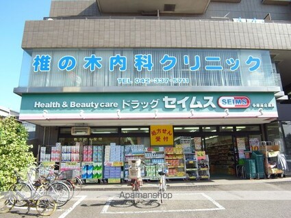 ハイツ椎の木[1R/17m2]の周辺1