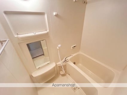 愛媛県松山市小川[2LDK/51.66m2]のバス