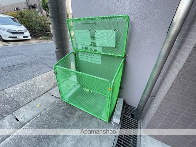 シティライフ藤ヶ丘.のその他写真