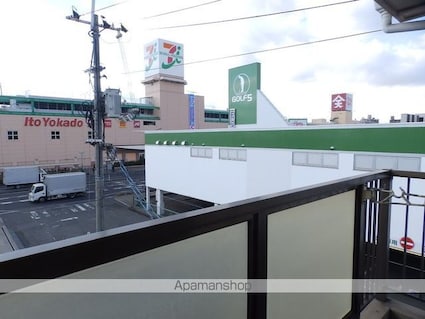 みよしのハイツ[1DK/30.69m2]の内装3