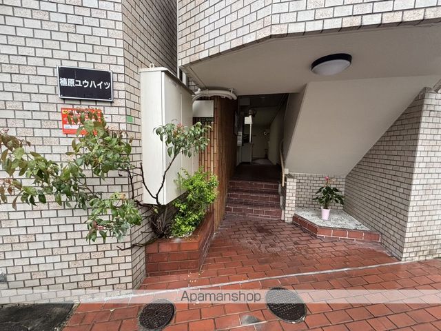植原ユウハイツの玄関写真
