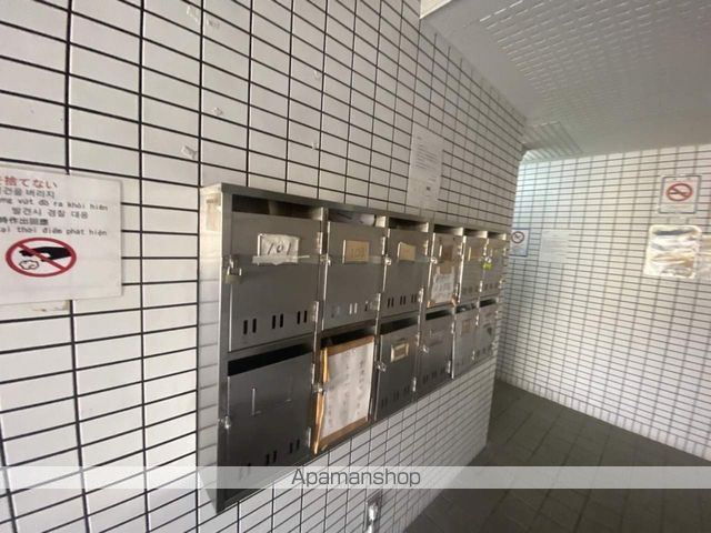 ロイヤル神路IIのその他写真