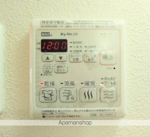 シャーメゾンZENの内装写真