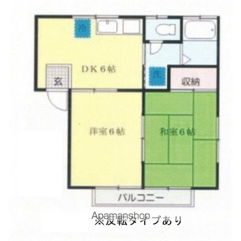 メゾンアイIIの間取り写真