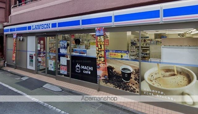 メゾン東陽桜台の周辺写真