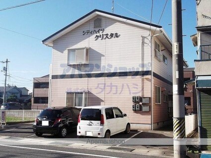 シティハイツ　クリスタル[3DK/45.14m2]の外観3