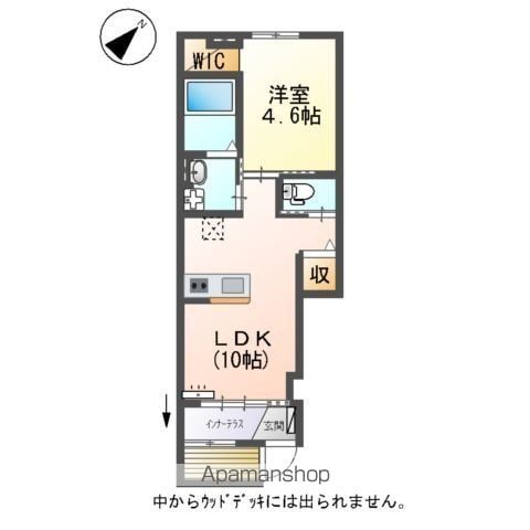 田代本町アパートの間取り写真