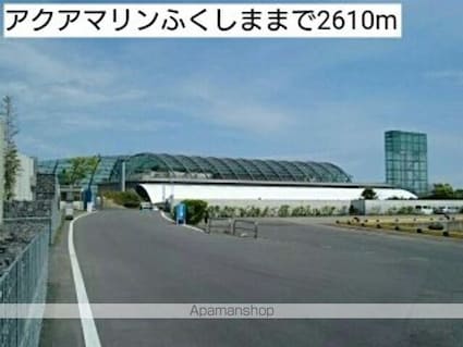 レスポワール　Ⅰ[1R/32.94m2]の周辺6