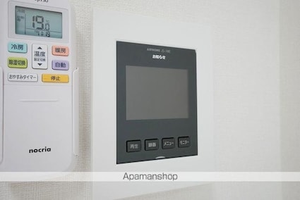ハーモニーテラス経堂[1R/11.04m2]のその他内装2