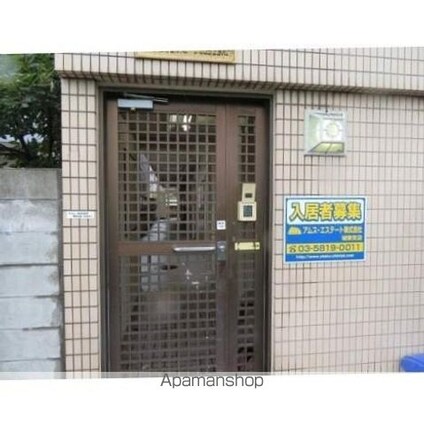 サニーハイム[1K/17.98m2]のロビー