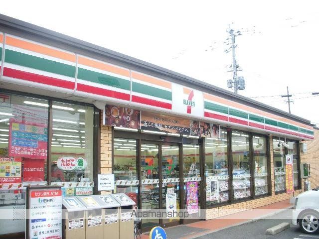 フロムSの周辺写真