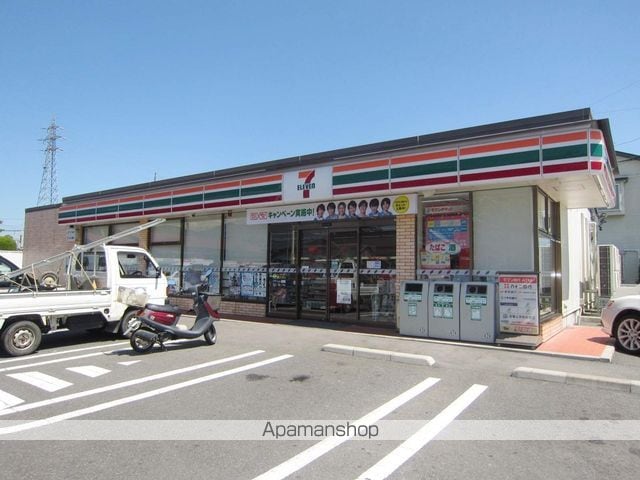 コーポラスUの周辺写真