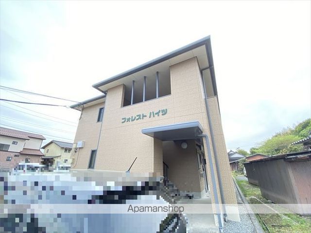 フォレスト ハイツの外観写真