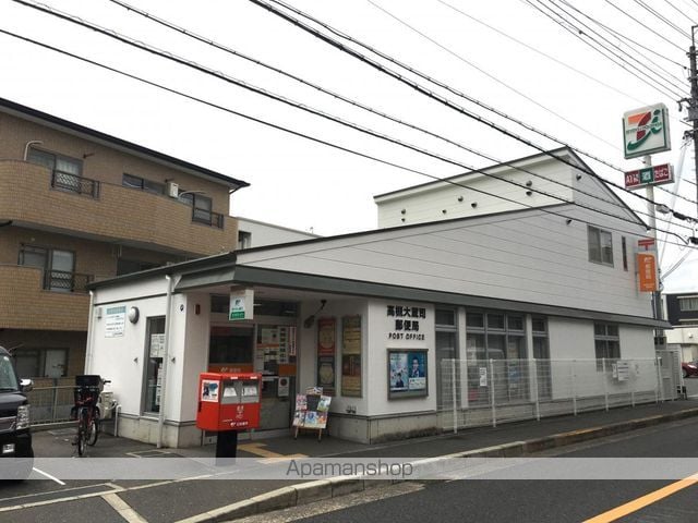 グリーンメモリアパート3の周辺写真