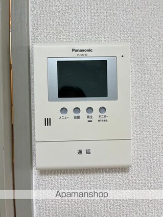 プレジール塩屋[2DK/41.68m2]のセキュリティ