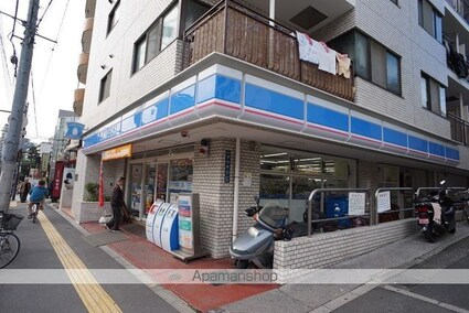 ＢｌｕＲｏｃｋ新宿河田町[1K/19.68m2]の周辺3