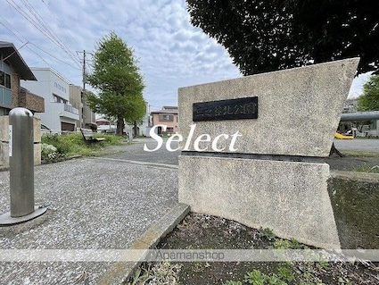 オーシャン本牧[2DK/41.5m2]の周辺5