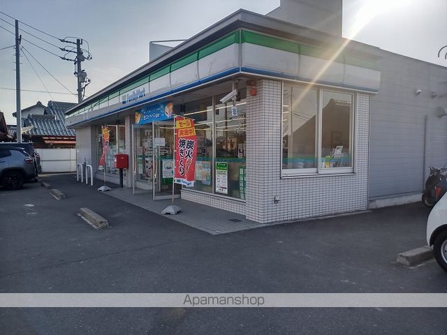 レオパレス浩然の周辺写真