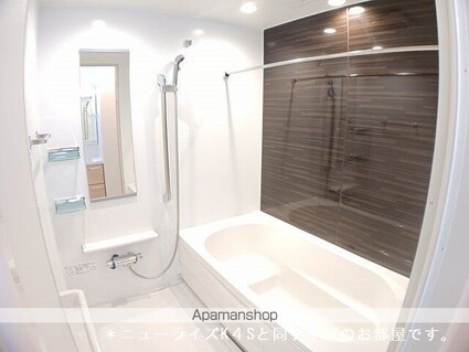 クレール聖和Ｃ[1LDK/47.41m2]のバス