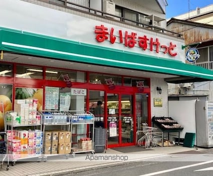 プロト大岡山Ⅱ[1R/14.06m2]の周辺3