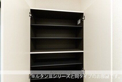 仮）六高台５丁目アパートⅠ[2LDK/54.61m2]の収納