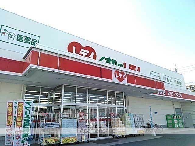 パークハイツコミセン前の周辺写真