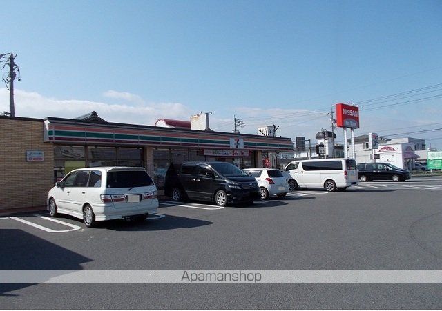 アネックスサイコーAの周辺写真
