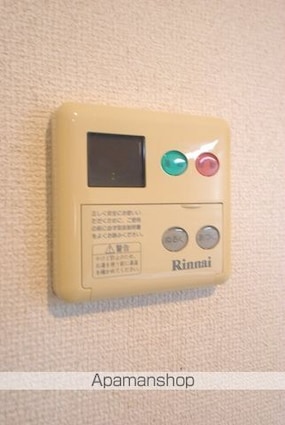 ソフィア壱番館　Ｂ[2LDK/64.97m2]の内装6