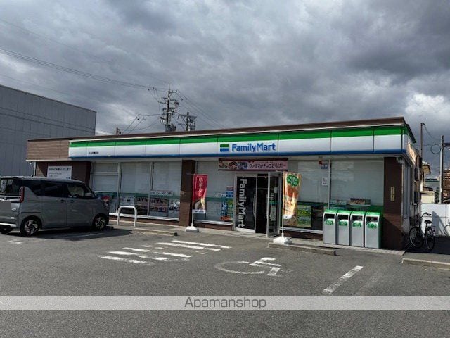 グランドヒルズ一番館の周辺写真