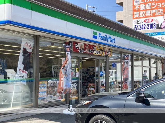 S&AスクエアIIの周辺写真