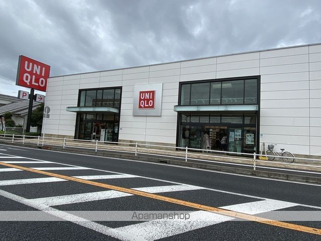 レジール亀井野戸建ての周辺写真