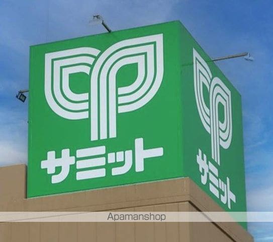 グランクロス サクラの周辺写真