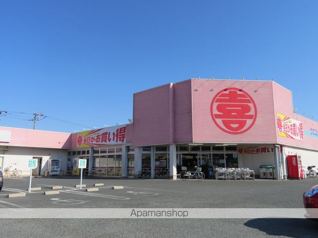 クローバーヒルズの周辺写真