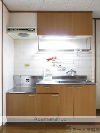 ユーミー乃万Ⅱ[3DK/56.85m2]のキッチン