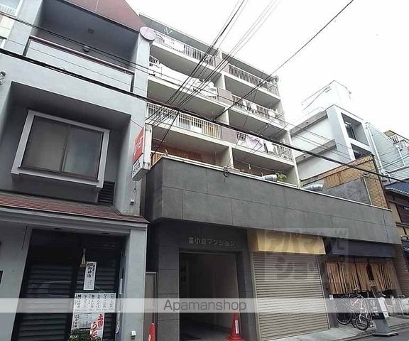 富小路マンションの外観写真