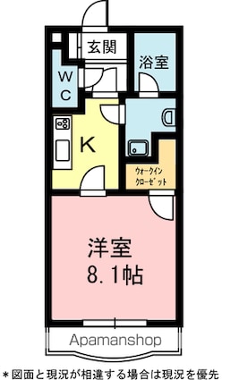 あっとほーむ[1K/30.35m2]の間取図