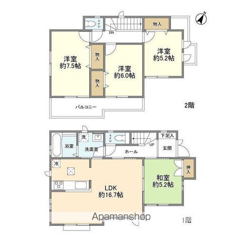 町田市 2階建 築3年の間取り写真
