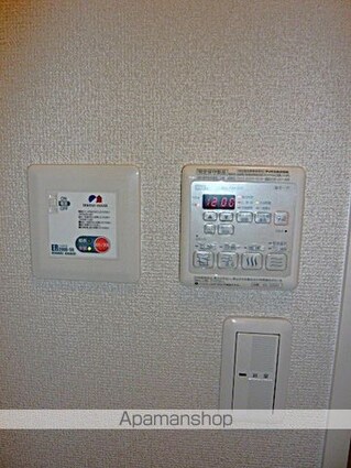 シャーメゾンオークパーク[2LDK/54.3m2]のその他設備