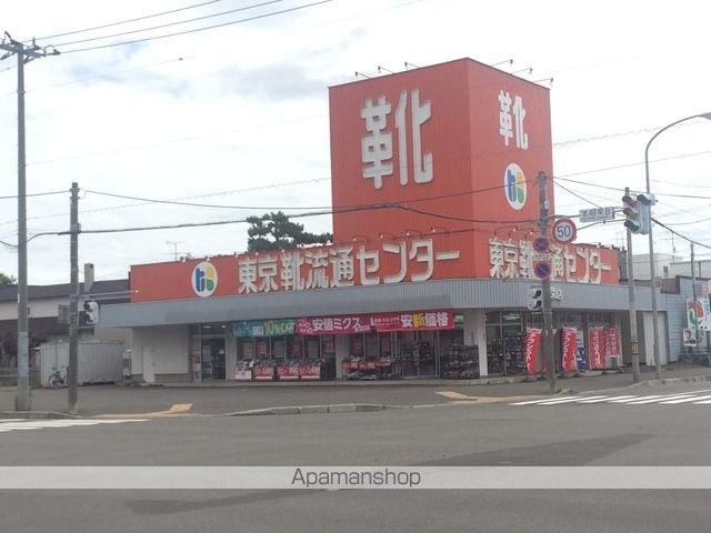 バイオレットヴィラの周辺写真