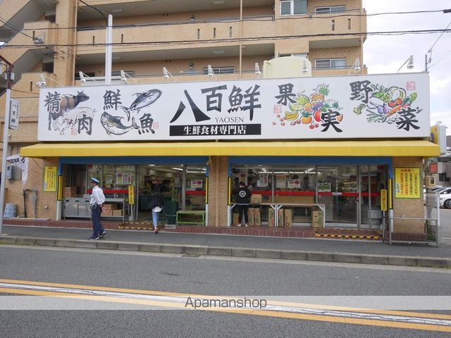 シェソワ駒方の周辺写真