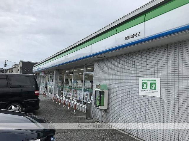 レオパレスマノワール・ハギ 205 ｜ 高知県高知市萩町１丁目4-5（賃貸アパート1K・2階・22.35㎡） その22