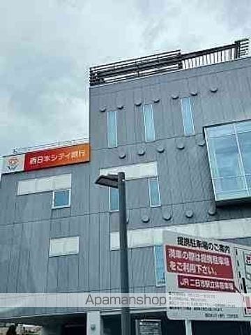 メゾンドボヌールの周辺写真